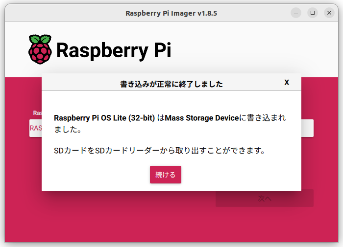 Screenshot%20from%202024-07-02%2019-59-30